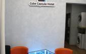 Туры в отель Cube Capsule Hostel