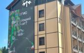 Туры в отель Vertikal Hotel