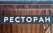 Туры в отель Vertikal Hotel