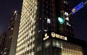 Туры в отель Royal Star Apartment Central City Branch