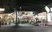 Туры в отель Merlin Plaza Apartments