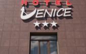 Туры в отель Venice Hotel