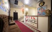 Туры в отель Venice Hotel