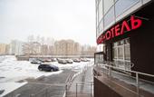 Туры в отель Atria Hotel