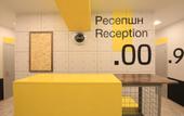Туры в отель Stalker Sokolniki Hostel