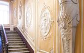 Туры в отель Nevskij Dom Guest House