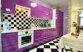 Туры в отель UTrip Lavander Apartments