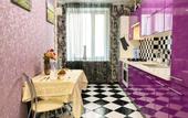 Туры в отель UTrip Lavander Apartments