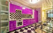 Туры в отель UTrip Lavander Apartments