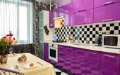 Туры в отель UTrip Lavander Apartments