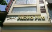 Туры в отель Phong Phu Hotel