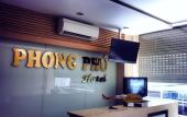 Туры в отель Phong Phu Hotel