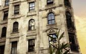 Туры в отель GALATA M84 Hotel