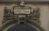 Туры в отель GALATA M84 Hotel