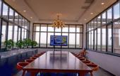 Туры в отель MJ-ULAND Hotel Beijing Airport
