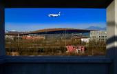 Туры в отель MJ-ULAND Hotel Beijing Airport