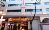 Туры в отель Ozdemir Palas Hotel