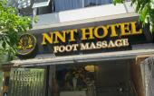 Туры в отель NNT Hotel