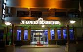 Туры в отель Grand Krone Hotel