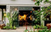 Туры в отель Bayya Hotel Phu Quoc