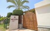 Туры в отель Arwen Hotel
