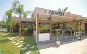 Туры в отель Arwen Hotel