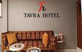 Туры в отель Tavra Hotel