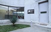 Туры в отель Concept Hotel by COAF