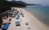 Туры в отель Canh Duong Motel
