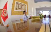 Туры в отель Hotel Dar Ammar