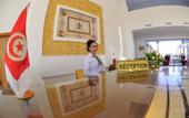 Туры в отель Hotel Dar Ammar