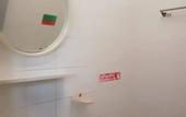 Туры в отель OYO 583 Sweethome Guest House