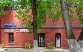Туры в отель Hotel Club