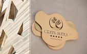 Туры в отель Green Suites Boutique Hotel