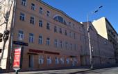 Туры в отель City Garden Taganskaya Hostel