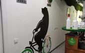 Туры в отель City Garden Taganskaya Hostel