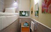 Туры в отель City Garden Taganskaya Hostel