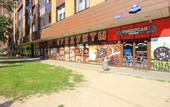 Туры в отель Gorkogo 96 Apartments