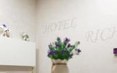 Туры в отель Otel Rich Rich Hotel