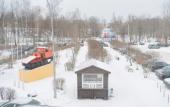 Туры в отель Apartment 9 Nights & Hotel 1774