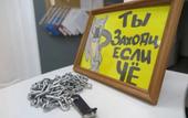 Туры в отель Hostely Rus - Cherkizovskaya Hostel