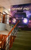 Туры в отель Karetny Riad Hostel