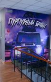 Туры в отель Karetny Riad Hostel