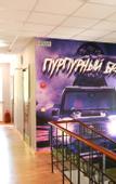Туры в отель Karetny Riad Hostel