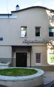 Туры в отель Karetny Riad Hostel