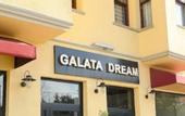 Туры в отель Galata Dream Hotel