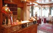 Туры в отель Hotel Alte Post