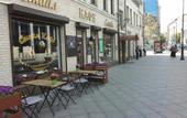 Туры в отель Hotel Pokrovka-48