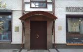 Туры в отель Hotel Pokrovka-48