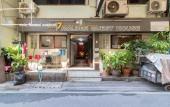 Туры в отель 7 Holder Guesthouse